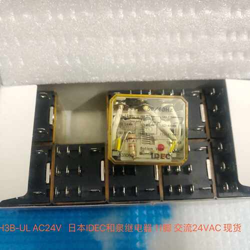 溢价-RH3B-UL AC24V   IDEC和泉继电器 11