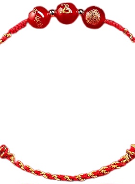 2026本命年红绳十二生肖手绳