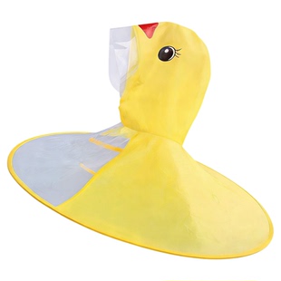 小黄鸭宝宝雨衣雨靴套装儿童雨鞋婴幼儿雨披斗篷式雨伞一岁2-3女1