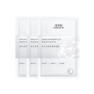 佰草集祛斑美白提亮奶皮面膜3片