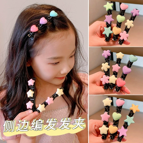 2 пересечение ребенка 2022 鍙戝す缃戠 柊 柊 鍙戞暣鐞嗗彂鍗 ″ 垬 ″ ″ 垬 ″ ″ 垬 鍙戞暣鐞嗗彂鍗 ″ 垬 杈 す す 愬ご楗 愬ご楗 愬ご楗 紪鍙戝彂楗 紪鍙戝彂楗 紪鍙戝彂楗 紪鍙戝彂楗 紪鍙戝彂楗