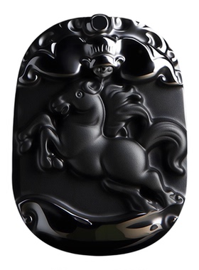 【100%官方正品】天然黑曜石吊坠