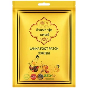 泰国进口兰纳足贴LANNA正品祛湿祛寒去湿气排毒睡眠纳兰艾草脚贴
