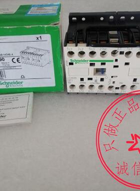 议价施耐德LP2K0601BD/LC2K0901F7/LP5K0601BW/LP5K1210BW3/LP1K0