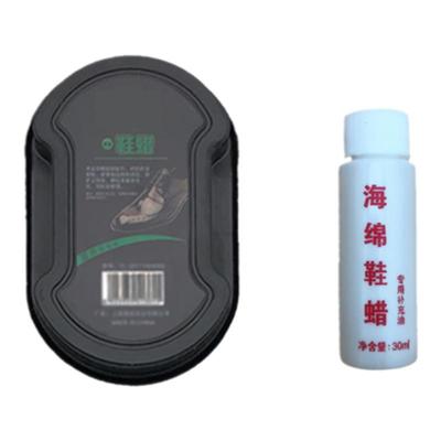 增亮无色鞋擦双面海绵擦皮具保养