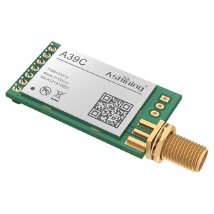 新LoRa433无线串口收发中继模块透传UART通讯LLCC68替SX1278数传