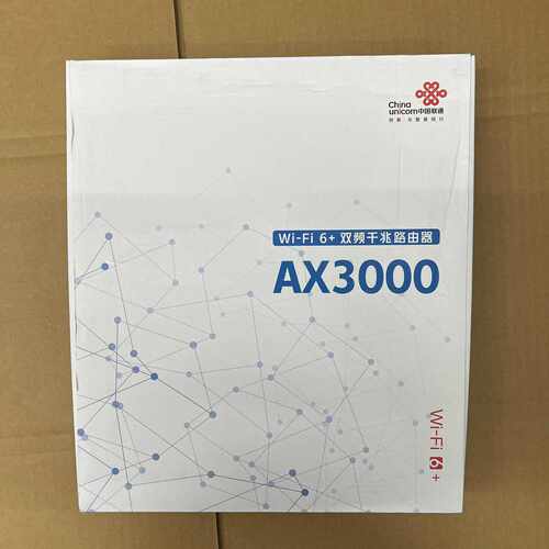 议价联通 vs020路由器 原封箱 现货几百个 20 台起包