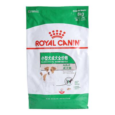 皇家狗粮小型犬成犬8kg博美泰迪