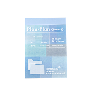 Planwith便利贴有粘性索引贴透明初中生高中生高颜值标记贴扩张贴