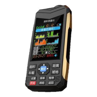 振兵量地测亩仪高精度手持车载gps收割机地亩仪土地面积测量仪器