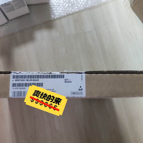6ES7422-1BL00-0AA0全新仅开封  实—议价
