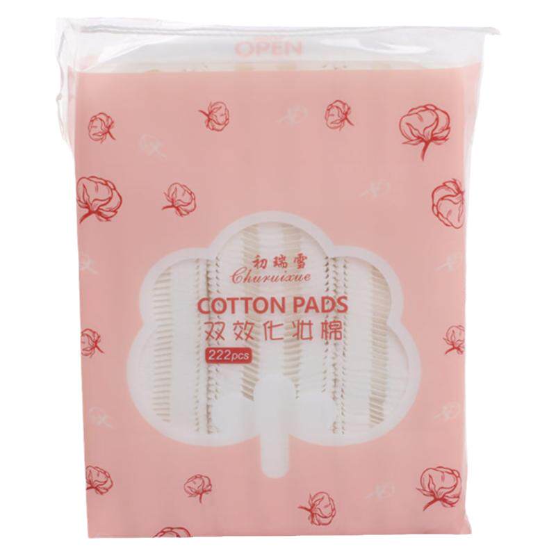 初瑞雪纯棉加厚卸妆棉222片全棉柔软化妆棉美容院脸部卸妆用
