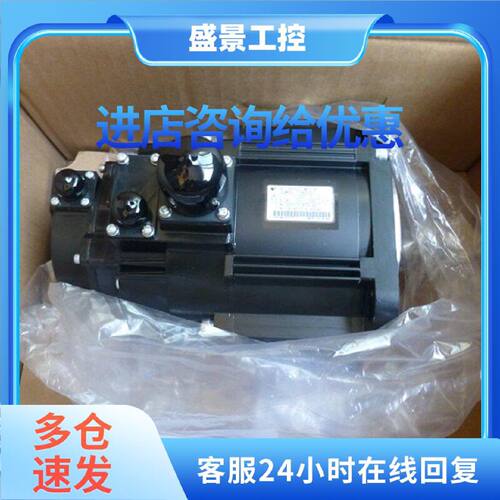 议价伺服电机SGMGV-09ADC6C SGMGV-09ADA6C SGMGV-09ADC61安川正