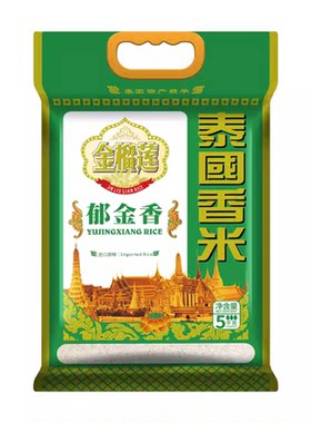 泰国香米郁金香泰国籼米稻谷香