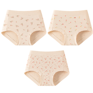 顶呱呱内裤女纯棉女士夏季薄款顶瓜瓜彩棉中腰三角裤头性感少女生