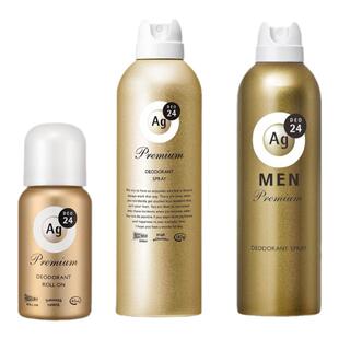 日本资生堂Ag24银离子汗臭老化味喷雾止汗露走珠无香金色premium