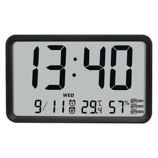 数字电子钟表台式桌面磁吸自动对时温度时间显示计时夜光学生闹钟