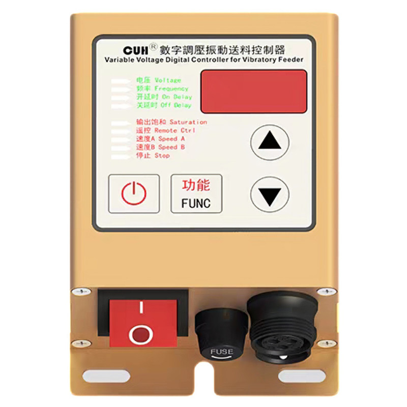 CUH创优虎SDVC20-S L 22-S L 21-S振动盘控制器数字调压控制器