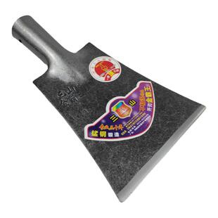 一体墙皮铲铲水泥清洁铁铲清粪铲铲墙皮铲刀扁铲铲墙神器锰钢冰铲