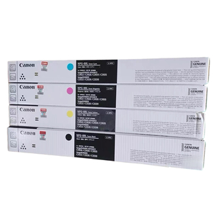 原装NPG-67粉盒C3330/C3025/C3120 C3125/C3020/3520碳粉墨粉