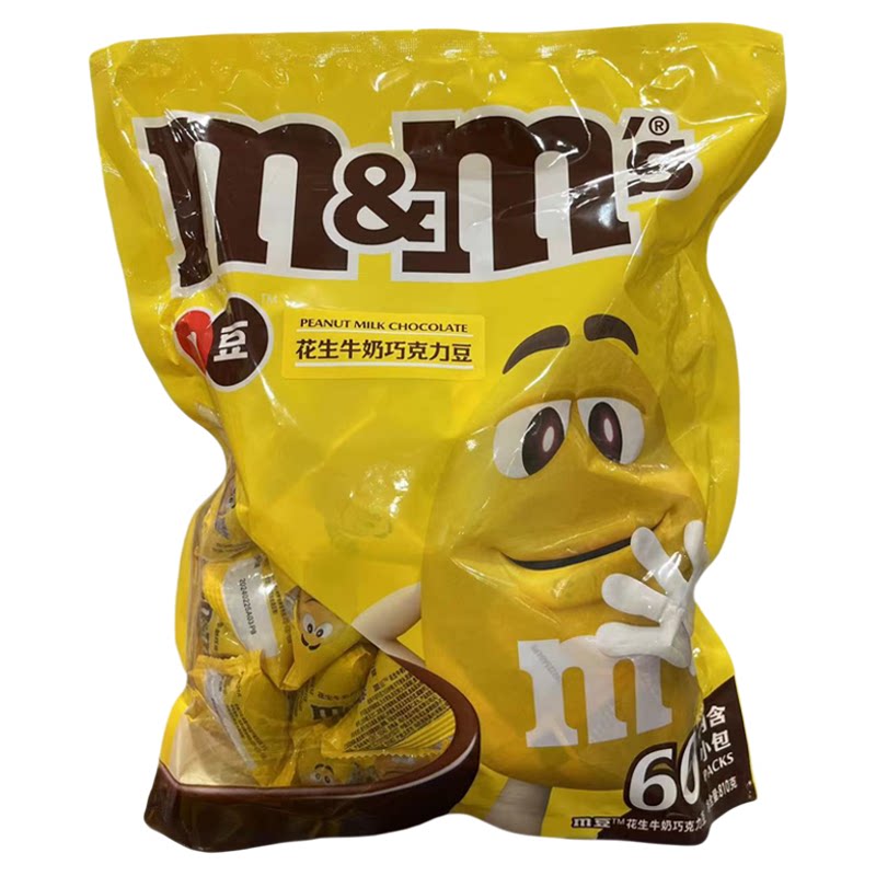 M&M'SM豆花生牛奶巧克力豆约56袋