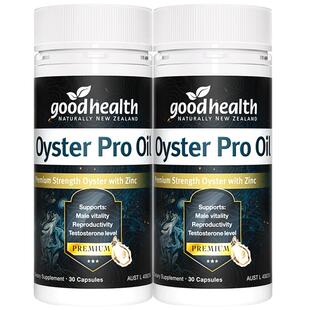 goodhealth牡蛎油Pro锌肾精氨酸促睾生蚝精新西兰牡蛎精30粒*2瓶