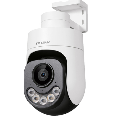 400万全彩室外4寸球机网络摄像机