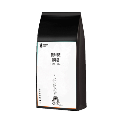 咖啡豆crema精品意式特浓