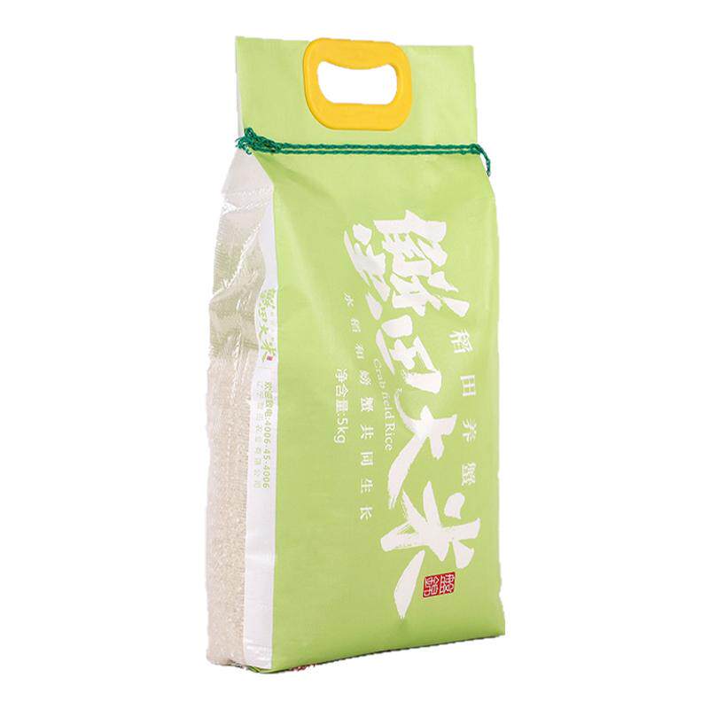 蟹田盘锦珍珠米袋装5kg