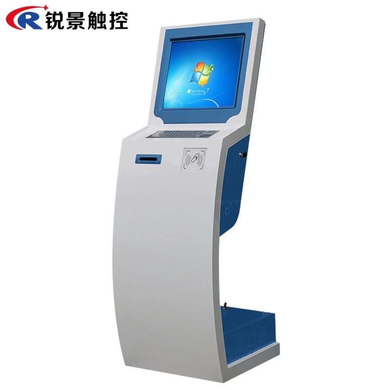 新款直销19/21.5寸触摸屏一体机立式自助终端机电容屏触摸车管所