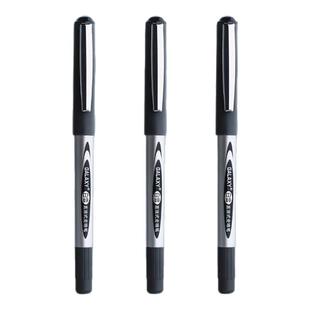 白雪直液式走珠笔0.5mm黑色学生用商务办公中性笔速干碳素直液笔