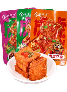 虎皮豆腐三角干鱼豆腐小包装30包