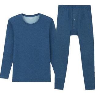 三枪热力弹男女抗菌无尺码加绒加厚秋衣秋裤套情侣保暖套装