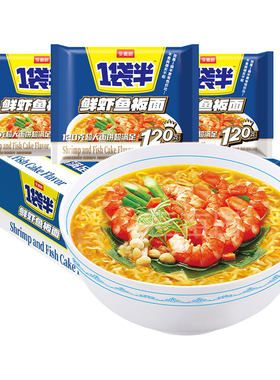 今麦郎一袋半鲜虾鱼板面袋装速食
