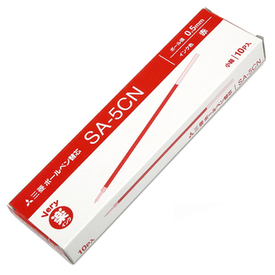 樱花自动进笔手摇削笔器