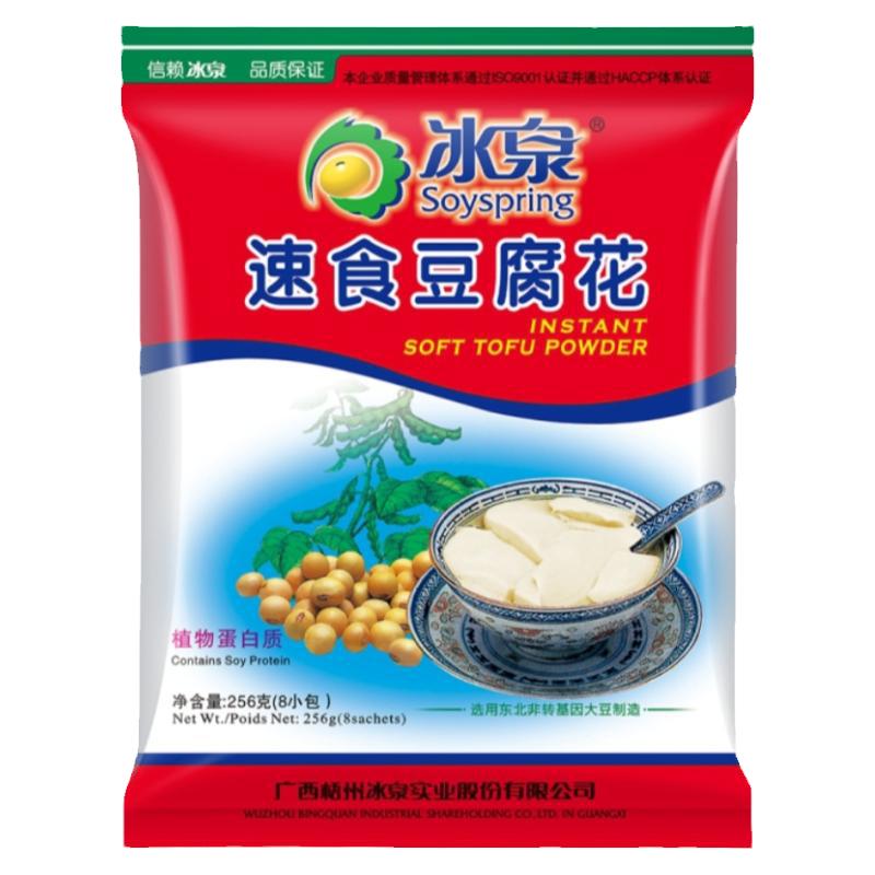 冰泉豆腐花速食商用椰汁豆花粉家用自制即食袋装代餐营养豆腐脑粉