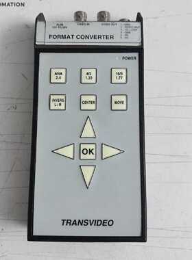Transvideo Format Converter Transvideo