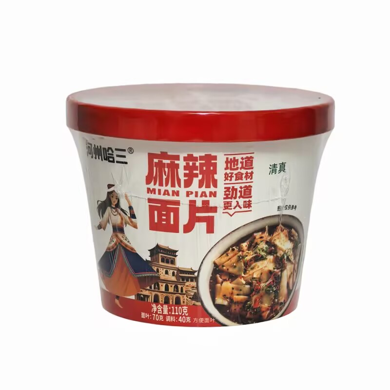 清真麻辣面片冲泡方便面