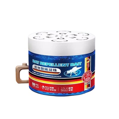 驱虫药驱蚊苍蝇驱赶神器室内家用无毒魔盒香薰杀虫剂蚊子植物蚂蚁