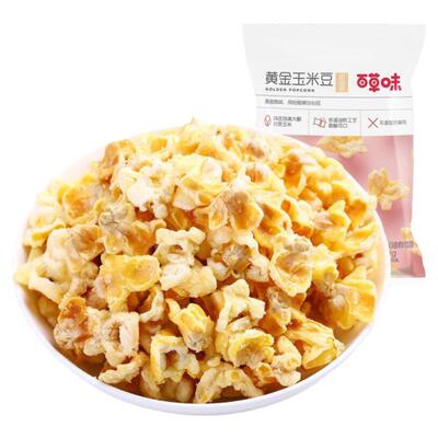 百草味膨化食品黄金玉米豆奶油味