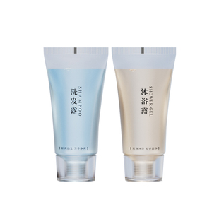 20ml酒店一次性洗发水沐浴露宾馆专用小瓶装洗发液民宿洗头膏定制