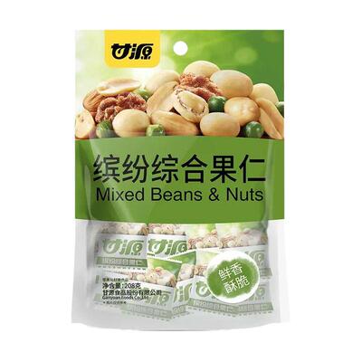 甘源缤纷综合果仁208g每日坚果独立包装原味混合果仁休闲零食礼包