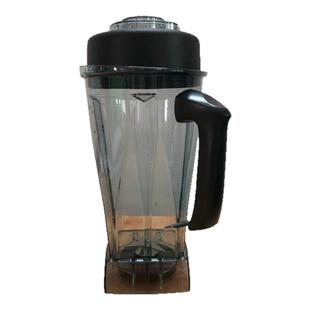 Vitamix/vm0109 TNC5200s 6300维他美仕破壁料理机配件上座杯子