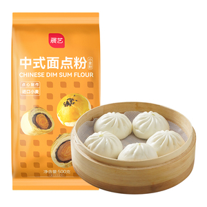 展艺中筋面粉小麦粉蛋黄酥月饼家用自发粉包子馒头专用烘焙商用