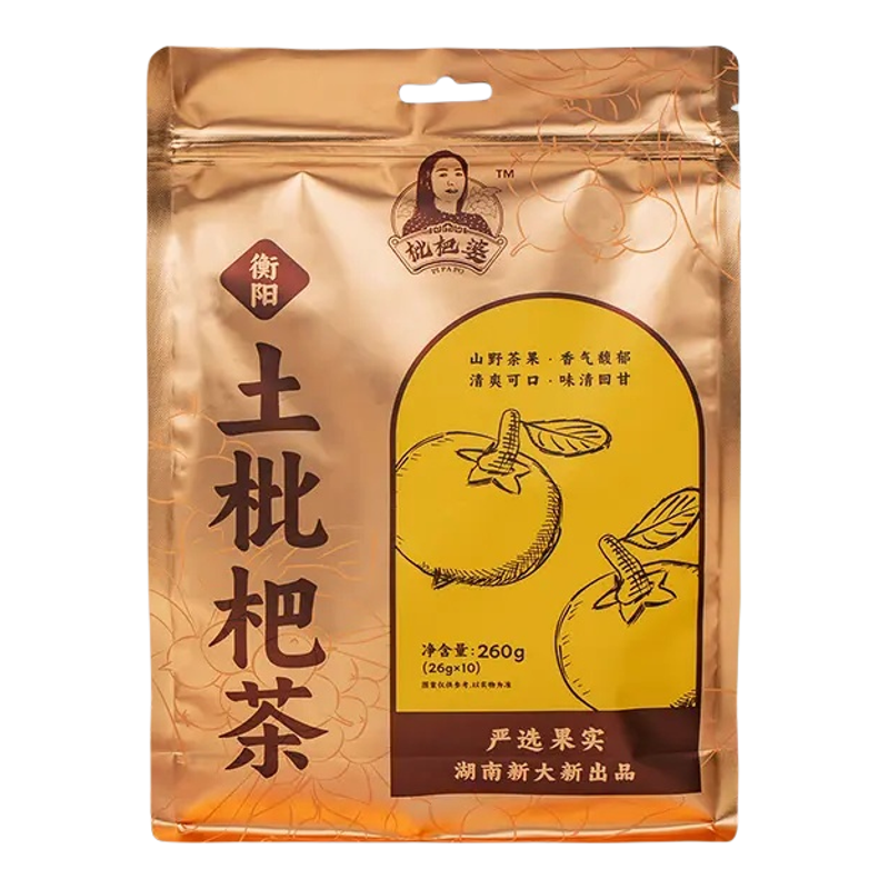 湖南阳光凉晒无添加枇杷干