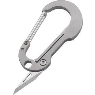 多功能钛合金钥匙扣折刀拆快递刀随身开箱锁匙登山扣折叠便携小刀