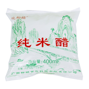 纯柳醋牌2.5度米醋纯酿造米醋螺蛳粉酸辣粉冰糖酸醋商用工厂店铺