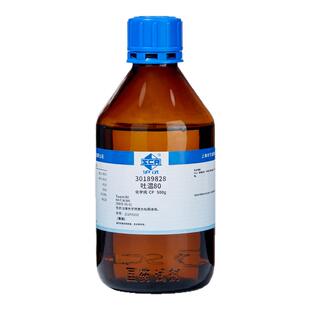 国药吐温80吐温20聚山梨酯化学纯polysorbate实验室用表面活性剂