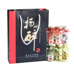 扬州特产东关街吴勾小醉果味酒青梅茉莉花桃花杨梅玫瑰桂花酒果酒