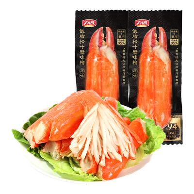 力诚低脂蟹味柳70g松叶手撕蟹柳棒即食蟹肉棒火锅蟹足棒轻食零食